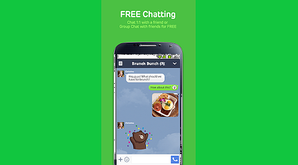 Download LINE for i9300, i9400, i9500 and i9600