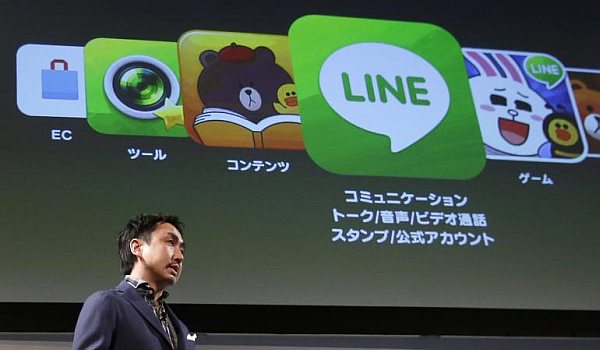 Line services halted temporarily in China due to technical difficulties