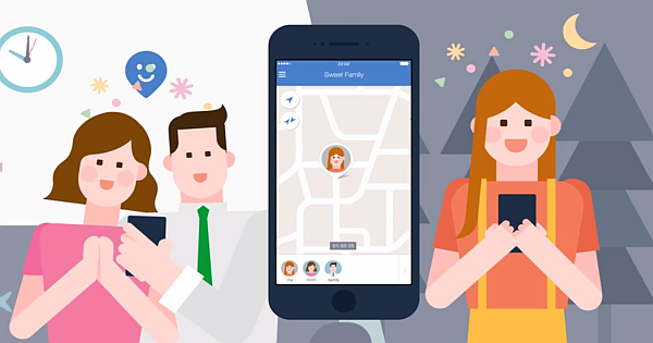 Get Line Here App and Share your locations to friends